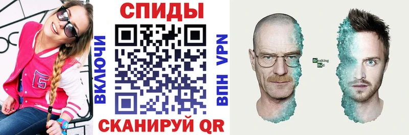 маркетплейс как зайти  хочу   Красный Кут  Amphetamine Premium 