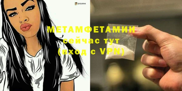 героин Тихорецк