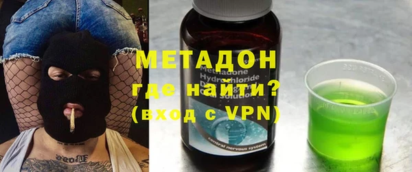 mix Балахна