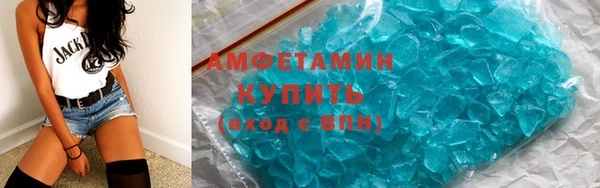 стафф Богданович