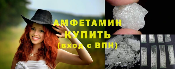2c-b Балабаново