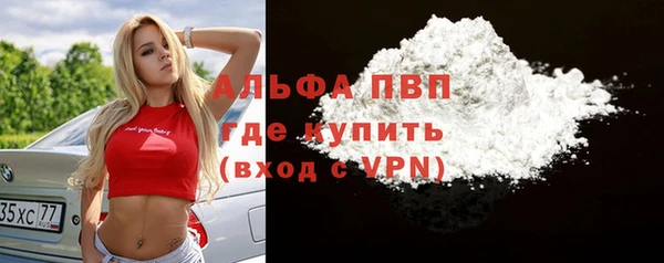 mix Балахна