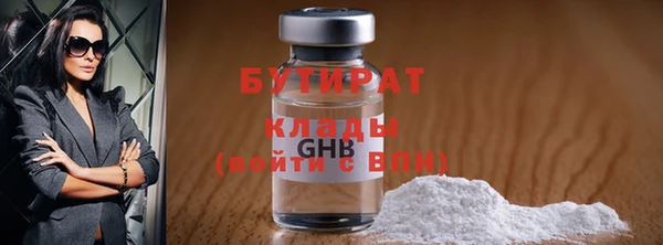 спиды Тобольск