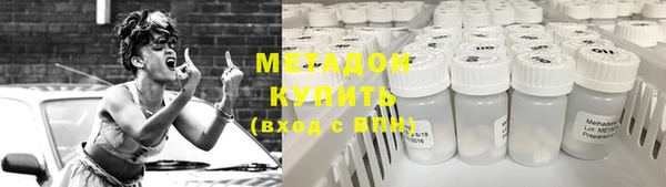 2c-b Балабаново