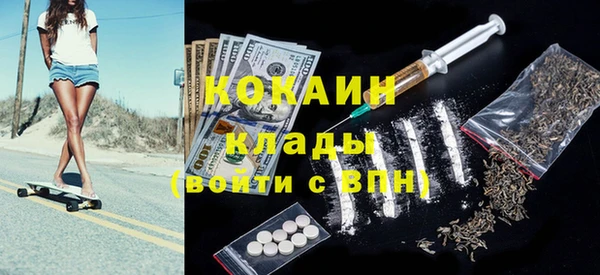 mix Балахна