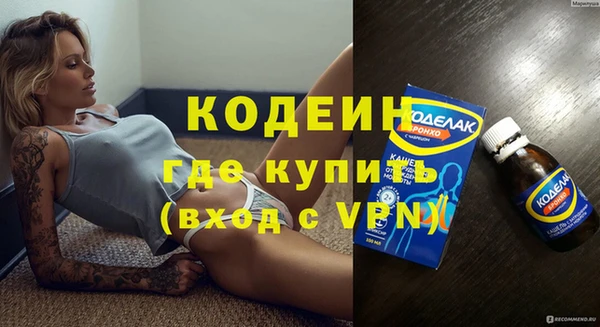 стафф Богданович