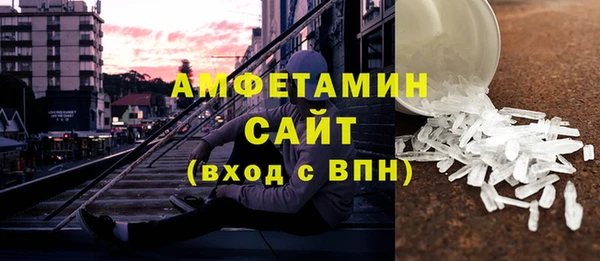 дживик Баксан