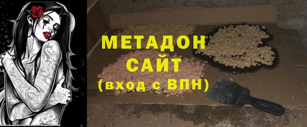 стафф Богданович
