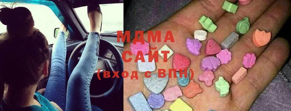 mix Балахна