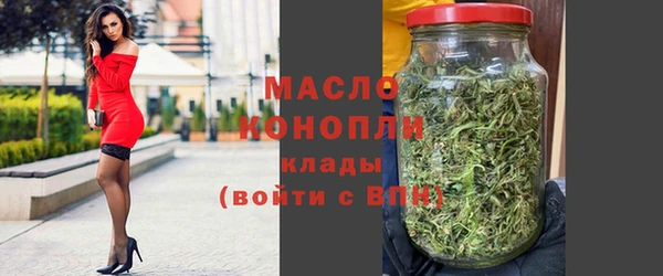 стафф Богданович