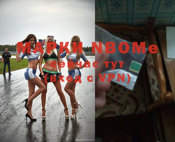 стафф Богданович