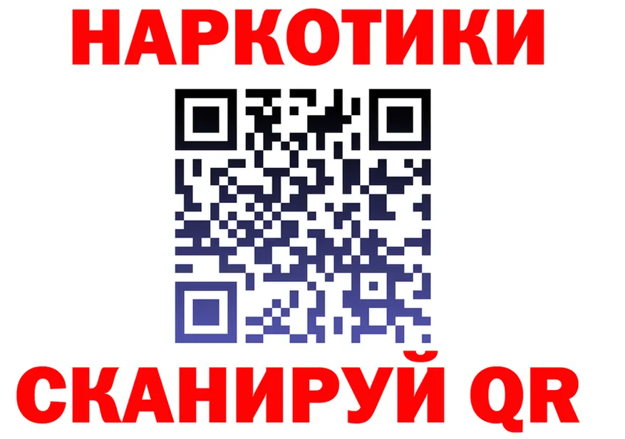 Cocaine VHQ зеркало shop blacksprut Красный Кут