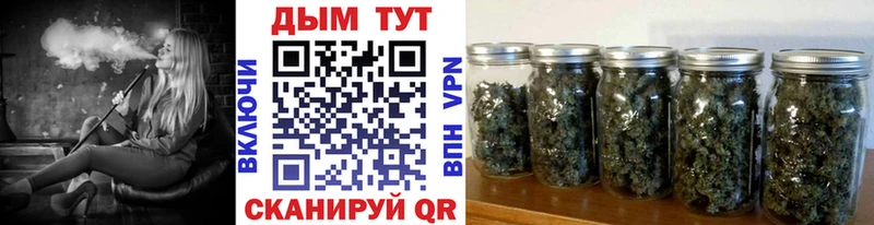 что такое наркотик  Красный Кут  блэк спрут вход  Канабис VHQ 